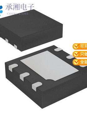 正品SI7023-A20-IMR原装SENS HUMID/TEMP 3.6V PWM 3%