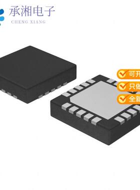 全新MC10EP56MNG正品IC DIFF DIGIT MULTPL 2X2:1 20QFN