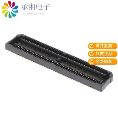 正品LSH-050-01-G-D-A-K-TR原装CONN RCPT 100POS SMD