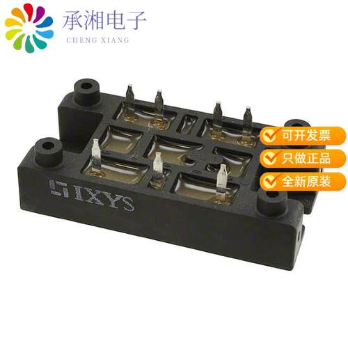 全新VUO52-12NO1正品BRIDGE RECT 3P 1.2KV 54A V1-A