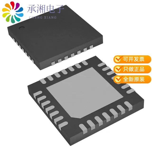 正品SX8636I05AULTRT原装IC TOUCH BUTTON CTLR 28QFN