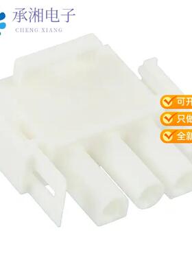 正品350766-4原装CONN PLUG 3POS UNIVER MATE-N-LOK