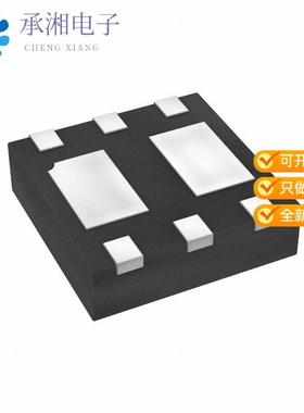 正品DMN3055LFDB-13原装MOSFET 2 N-CH 5A UDFN2020-6