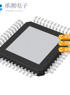 正品TLE9015QUXUMA1原装IC BATT BALANCER TQFP-48-11