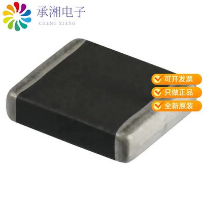 全新B72540V1140S262正品VARISTOR 22V 1.2KA 2220