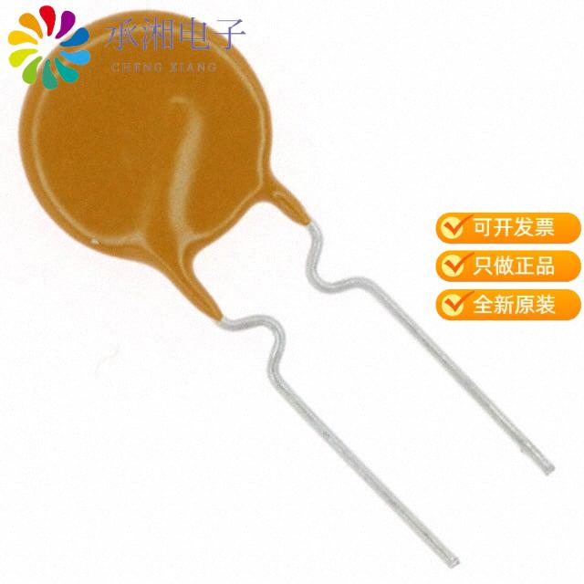 正品MF-R160原装PTC RESET FUSE 30V 1.6A RADIAL