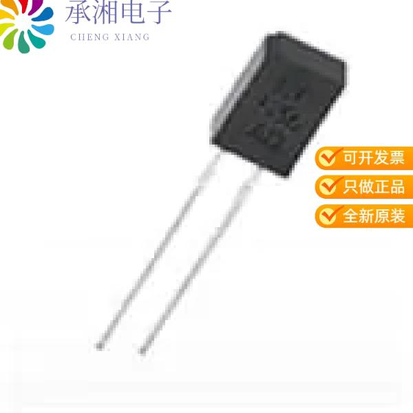 正品LTR-536AD原装SENSOR PHOTODIODE 900NM RADIAL