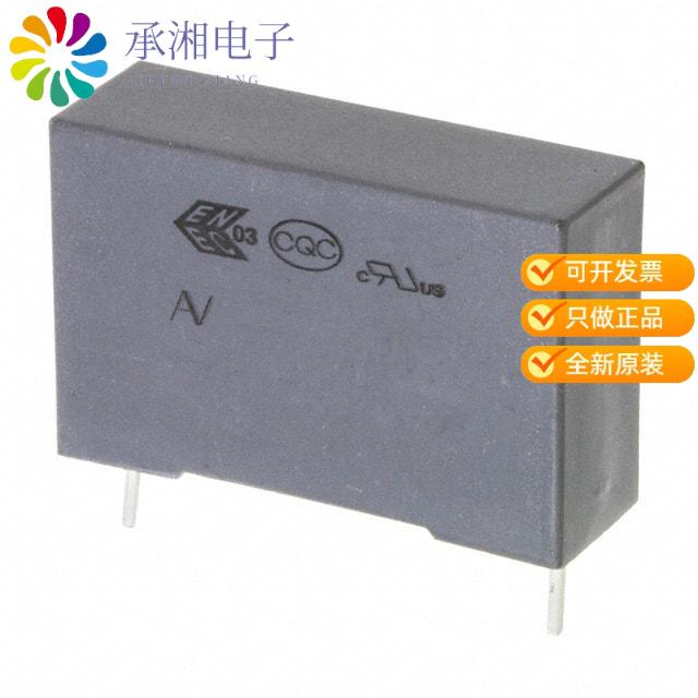 正品R46KN410000P1M原装CAP FILM 1UF 20% 560VDC RADIAL