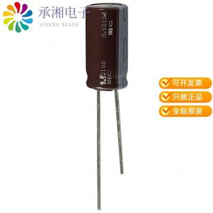 正品EKMG401ELL100MJ20S原装CAP ALUM 10UF 20% 400V R