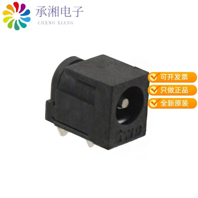 正品RAPC712X原装CONN PWR JACK 2.5X5.5MM SOLDER