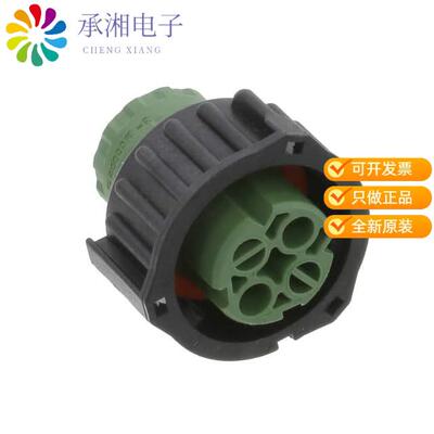 正品3-967325-3原装CONN PLUG HSNG FMALE 2POS INLINE