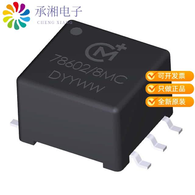 正品78615/8MC原装PULSE XFMR 1CT:1CT 1MH