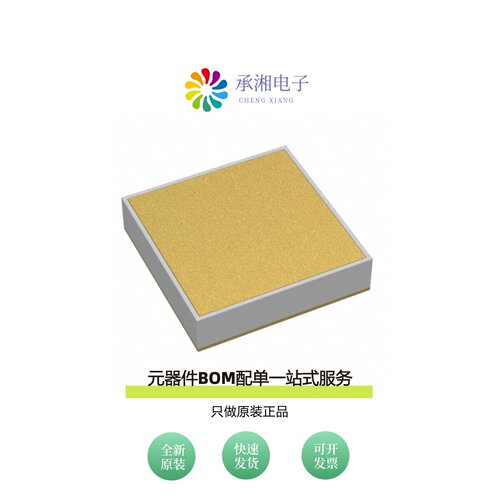 原装S0AL160A221M1S1001W|S0AU160A102M1S2001W