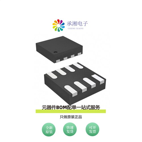 原装ADA4075-2ACPZ-RL|ADA4075-2ARZ|ADA4075-2ACPZ-R7