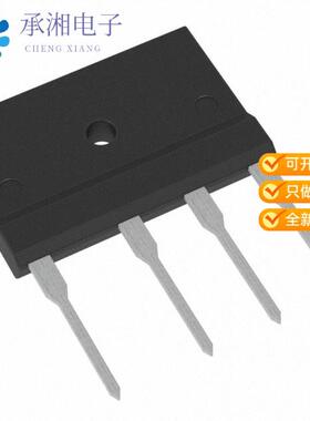 正品TS25P07G D2G原装BRIDGE RECT 1PHASE 1KV 25A TS-6P