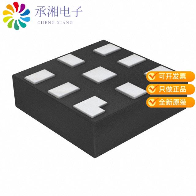 正品NT3H1101W0FHKH原装IC RFID TRANSP 13.56MHZ 8XQFN
