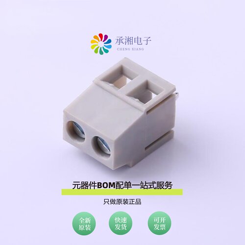原装DB128L-5.08-2P-GY-S|DB128L-5.08-2P-OG-S