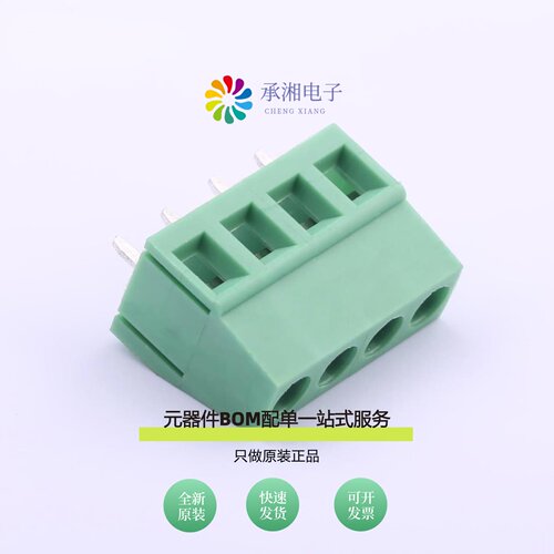 原装DB128V-5.0-4P-GN-S|DB128V-5.0-5P-GN-S