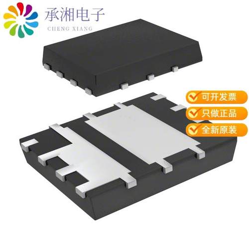 正品AON6912A原装MOSFET 2N-CH 30V 10A/13.8A 8DFN