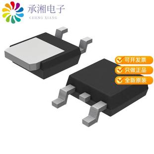 NJVMJD44H11G原装 NPN 正品 TRANS DPAK 80V