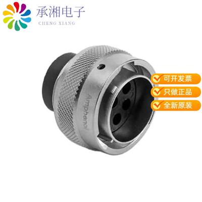 全新RT06188PNH正品CONN PLUG HSNG MALE 8POS INLINE