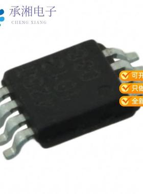 正品PE4250MLI-Z原装IC RF SWITCH SPDT 3GHZ 8MSOP