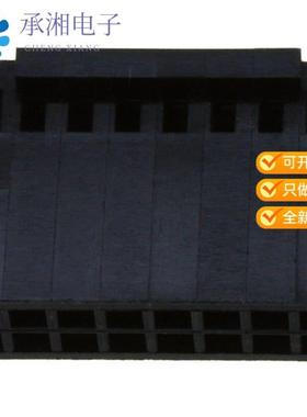 正品3-87977-3原装CONN HOUSING 16POS .100 POL DUAL