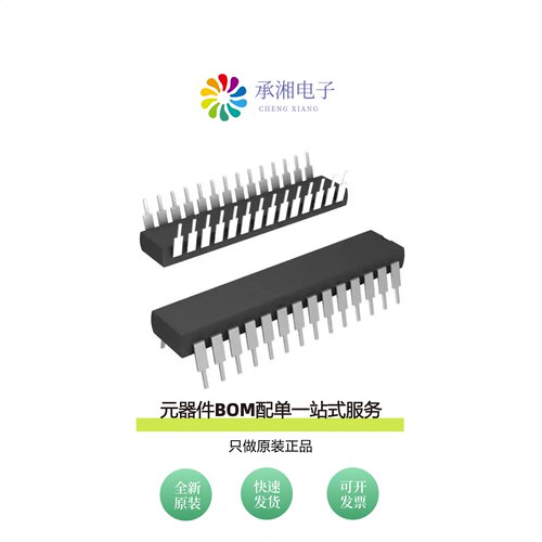 原装MX7536KN+|MX7536JP+|MX7537JCWG+