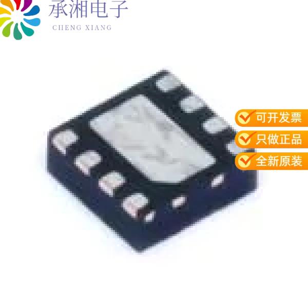 正品OPA2387DSGR原装ULTRA-HIGH PRECISION, ZERO-DRIFT