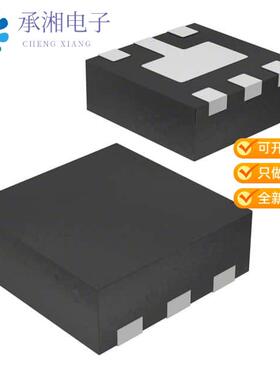 正品GMF05C-HSF-GS08原装TVS DIODE 5VWM 12.5VC LLP75