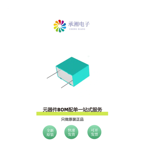 原装F612JF272K400R|F612JF472K100C|F612JG274J100C