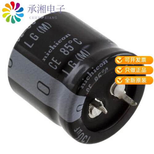 全新LLG2E471MELA25正品CAP ALUM 470UF 20% 250V SNAP