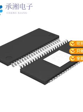 正品BD5426EFS-E2原装IC AMP CLASS D STER 10W 44HTSSOP