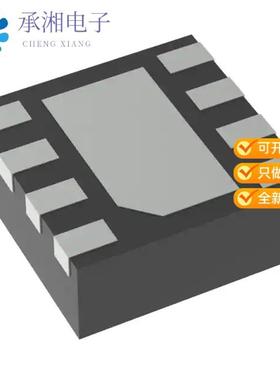 正品TPS259535DSGT原装IC PWR MGMT EFUSE 2.7-18V 8WSON