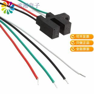 OPB890P51Z原装 PHOTOTRANS SENSOR SLOT MODUL OPT 正品