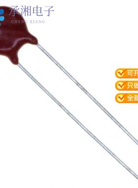 正品V33ZA1P原装VARISTOR 33V 250A DISC 7MM