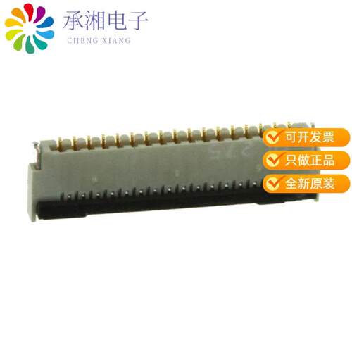 全新FH39-33S-0.3SHW(10)正品CONN FPC 33POS 0.30MM R/A