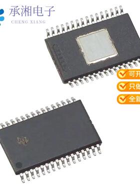 正品TAS5760MDCAR原装IC AMP D MON/STER 55.2W 48HTSSOP