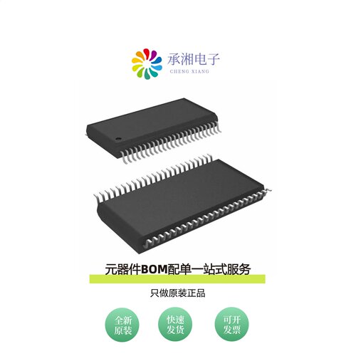 原装CY62157EV30LL-55ZXE|CY62157EV30LL-55ZSXE