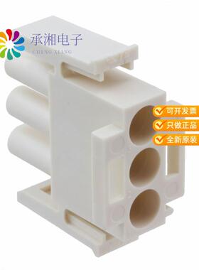 正品2178473-2原装CONN PLUG HSG 3POS UNIV