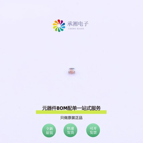 原装026011C-6N8XJRW|026011C-75NXJRW|026011C-7N5XJRW