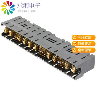 全新6450849-6正品CONN HDR MULT-BEAM 44POS EDGE MT