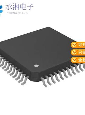 正品CS42438-DMZ原装IC CODEC 108DB 192KHZ 52-MQFP