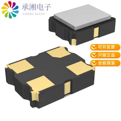 正品SG-210STF 10.0000ML原装XTAL OSC XO 10.0000MHZ