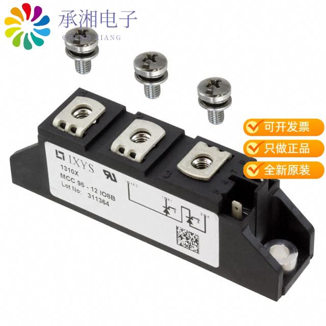 正品MCC95-12IO8B原装THYRISTOR MODULE 1200V 2X116A
