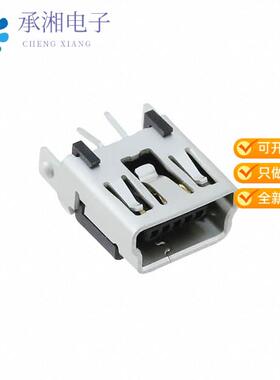 正品5000750517原装CONN RCPT USB2.0 MINI B VERT