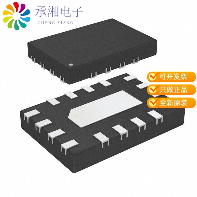 正品STG3692QTR原装IC SWITCH QUAD SPDT 16QFN