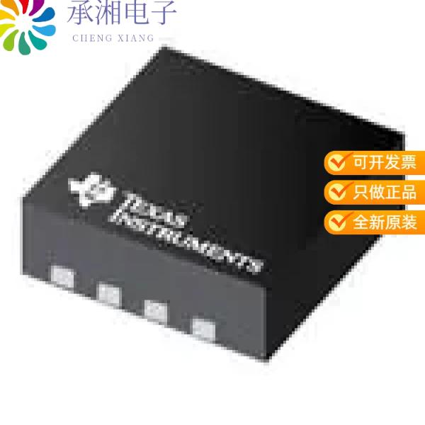 正品TPS22992SRXNR原装5.5-V, 6-A, 10-M LOAD SWITCH