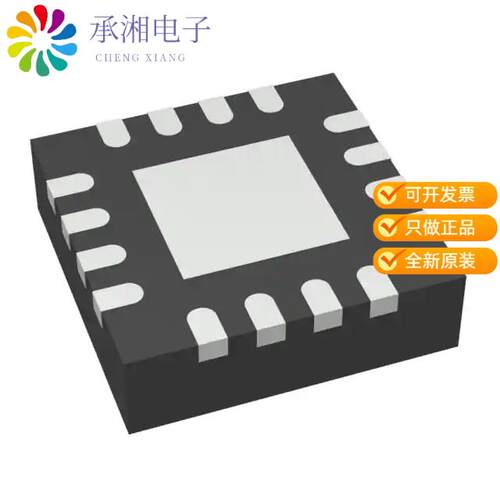 全新DAC80508ZRTET正品IC DAC 16BIT V-OUT 16WQFN