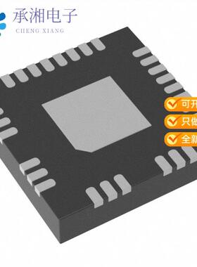 正品IRS2334MTRPBF原装IC GATE DRVR HALF-BRIDGE 28MLPQ